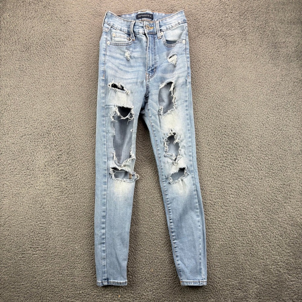 Aeropostale Super High Rise Jegging Light Wash Distressed Skinny Jeans 2 Short